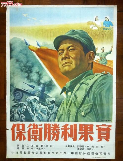 帕德博恩经济应用技术大学本科成绩单
